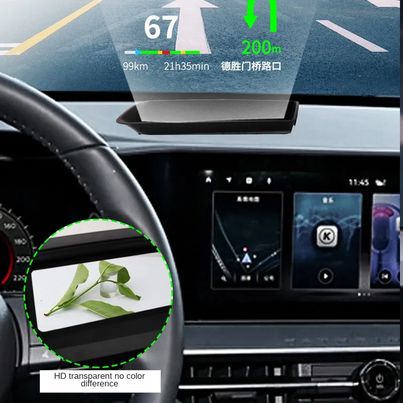 Suitable For Nissan Pathfinder 2024 2025 Heads Up Display Protective Cover Instrument HUD Dust Cover Car Interior Accessories