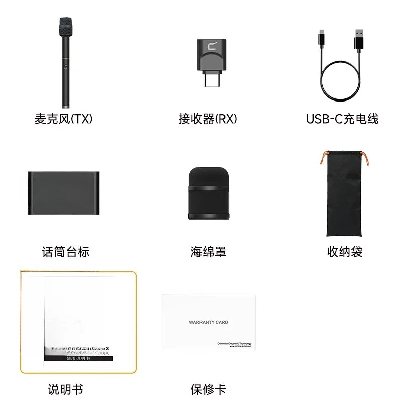 Mobile phone wireless, interview microphone, street outdoor recording and live broadcast, handheld noise reduction microphone