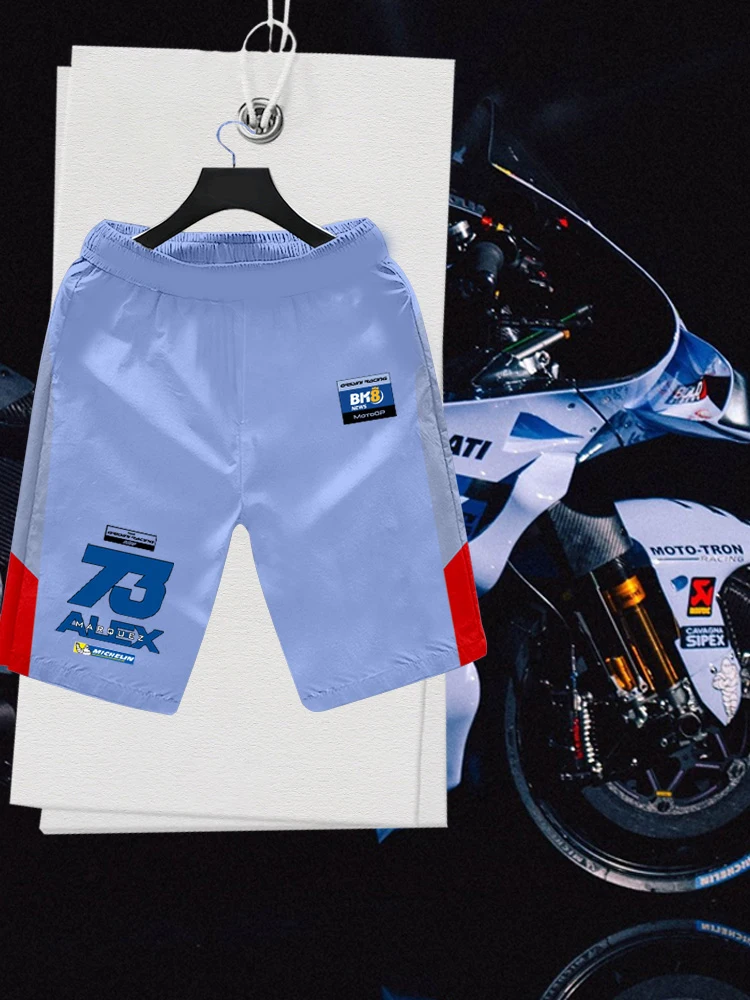 

2025Moto2025 Gresini Team Мотоциклетный гоночный костюм Быстросохнущие шорты Мужские брюки