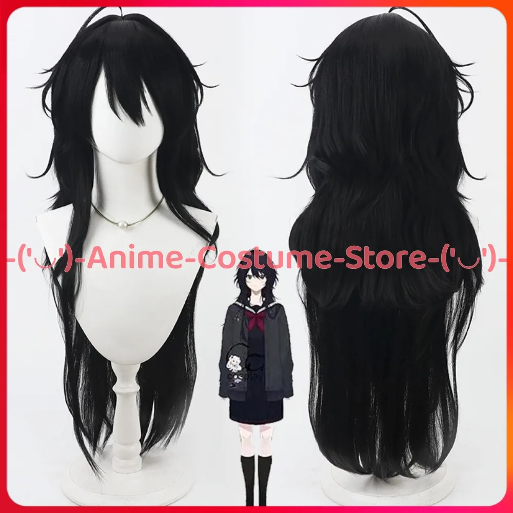

VTuber Kisaragi Ren Cosplay Wig Anime Game Character Halloween Carnival Party Costume Wigs Heat Resistant Synthetic Hair
