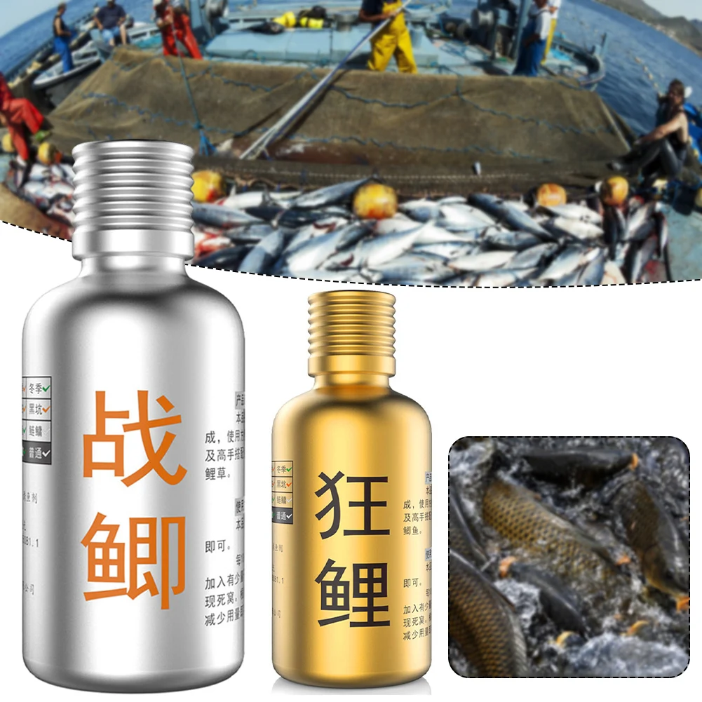 Portable Fishing Bait Liquid Wide-application Fish Additives Fluids For Fishing