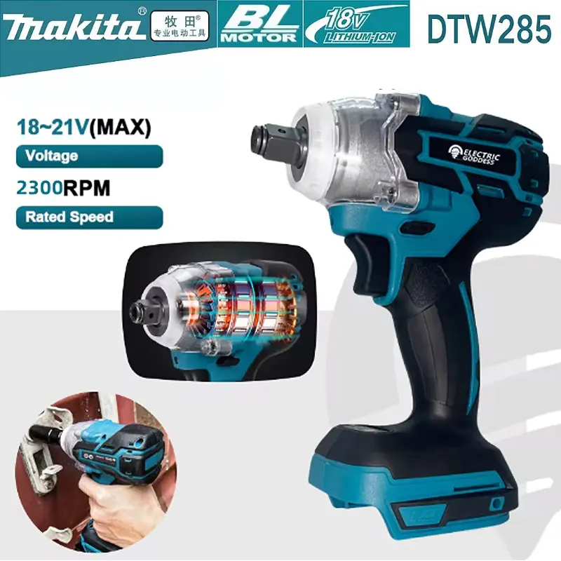 

18 В Makita DTW285 Инструменты Ударный гайковерт Бесщеточный Аккумуляторный электрический ключ Электроинструменты Перезаряжаемые для батареи Makita 18 В