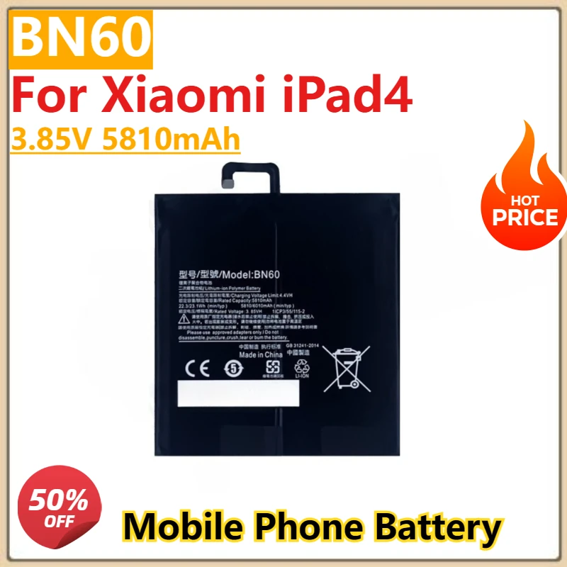

New High Quality BN60 BN4E BN80 Battery For Xiao Mi Tablet Battery For Xiaomi Mipad4 Pad4 Pad 4 Plus Mipad 4 5 Plus Batteries