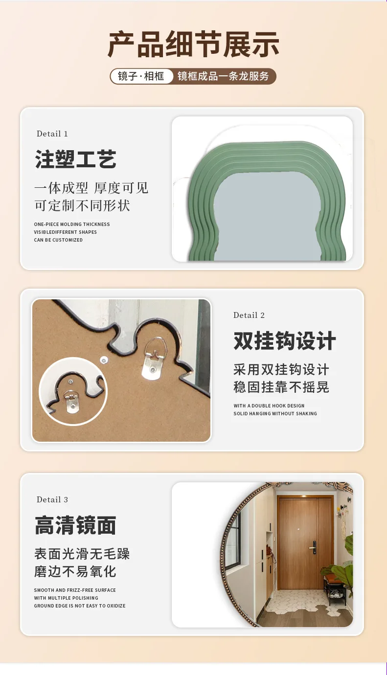 Lustro podłogowe do sypialni, proste oświetlenie, lustro na całej długość, lustro do sklepu odzieżowego, lustro do przymierzania, lustro faliste na całą sylwetkę