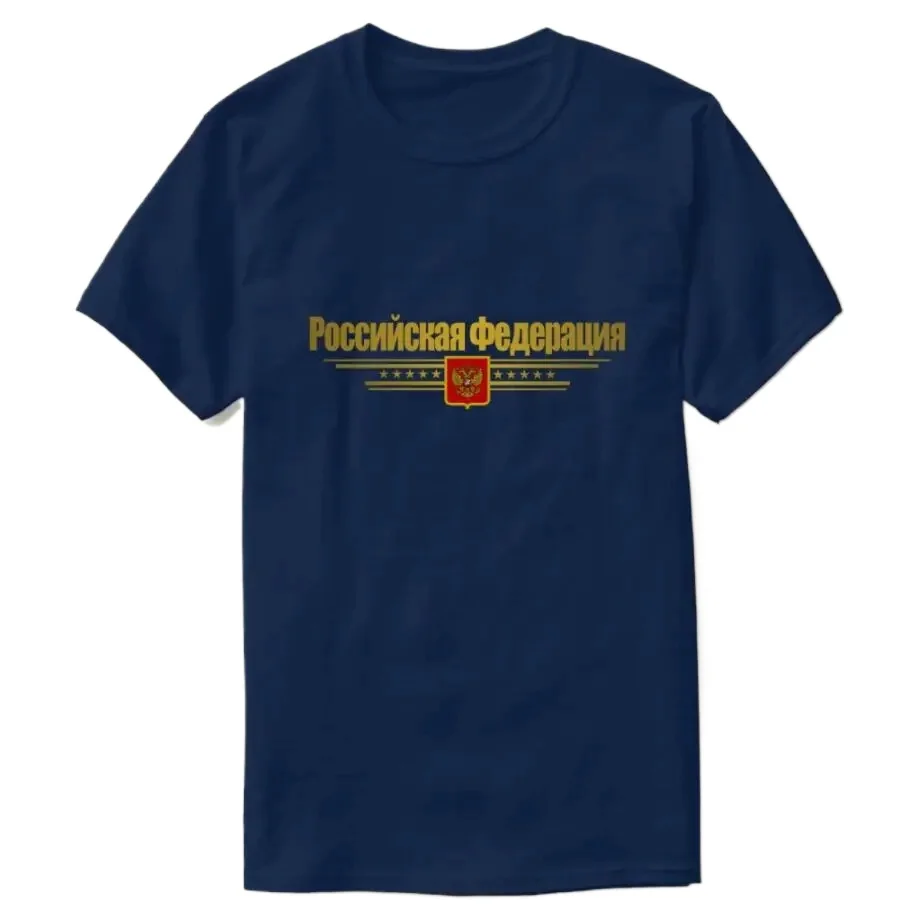 Russian Federation Flag & Emblem Men T-Shirt Short Sleeve Casual Cotton O-Neck Summer Tees