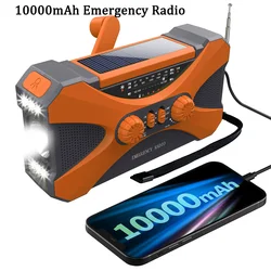 Hot Emergency Radio 10000mAh Weather Solar Hand Crank Radio AM/FM LED Flashlight SOS Alarm Power Bank Speaker  بنك الطاقة المنبه