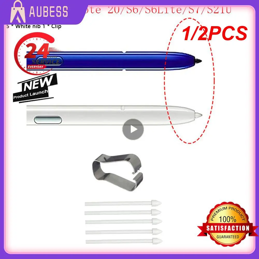 1/2PCS For Galaxy note 10 N970 /Note 10 Plus N975 / Tab S6/Tab S7 Removal Tweezers Tool Touch Stylus S Pen Access H8WD