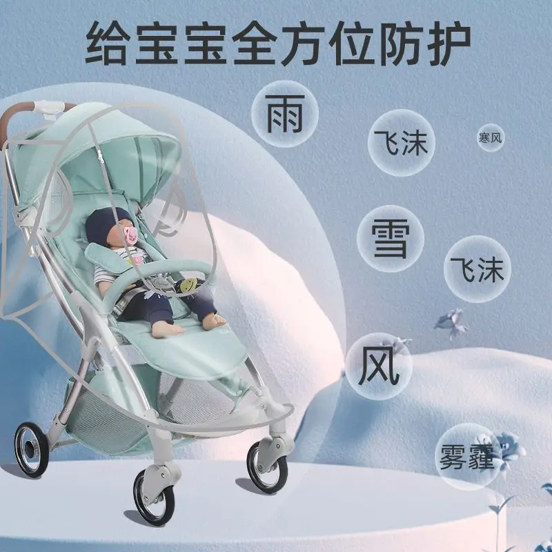 

Windshield Stroller Stroller Rain Cover Universal Perambulator Windshield Rainproof Cozy Baby Baby Walking Raincoat Cover