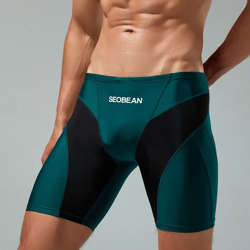 2024 NEW SEOBEAN-Men\'s Low Rise Color Block SWIM BOXER SWIMWEAR, Long VORTEX SWIMWEAR