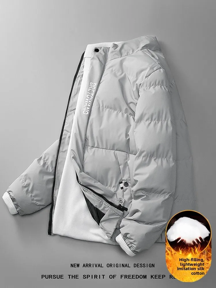 

Мужское зимнее термостойкое хлопковое пальто с воротником-стойкой, морозостойкое хлопковое пальто, длинное светящееся застежкой-молнией