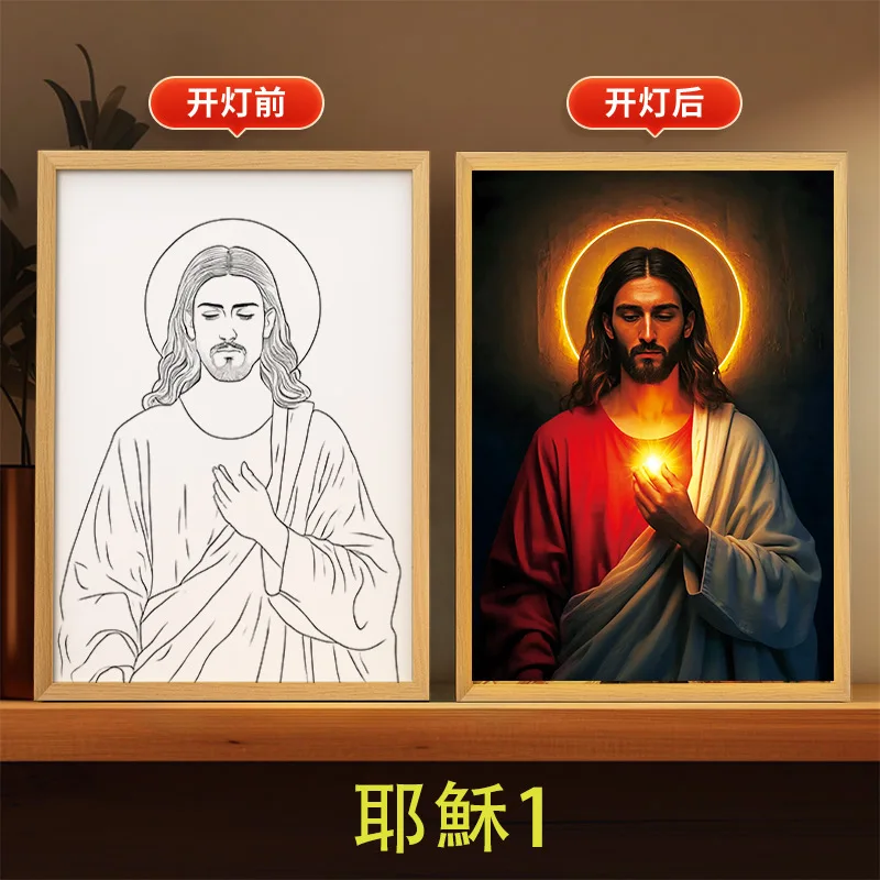 استرداد الفداء، انظر إلى الضوء، إطار صورة اللوحة، زخرفة اللوحة المضيئة المسيحية البسيطة، ضوء الليل #2