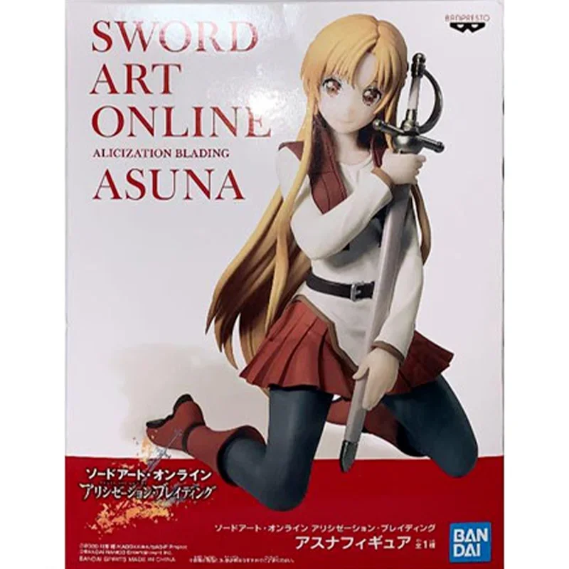 Bandai Original Sword Art Online Anime Figure Yuuki Asuna Action Figure Dolls Toys for Boys Girls Kids Gifts Collectible Model