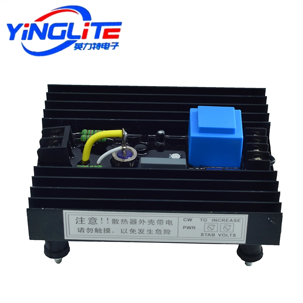 STL-F-3 AVR Diesel Brush Generator Set Excitation Regulator Voltage Regulator Board STL-F-1