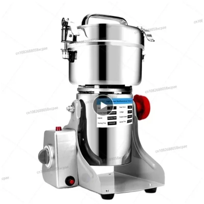 

Coffee Machine Cereal Flavor Grinder Wheat Blender Dry Food Grinder