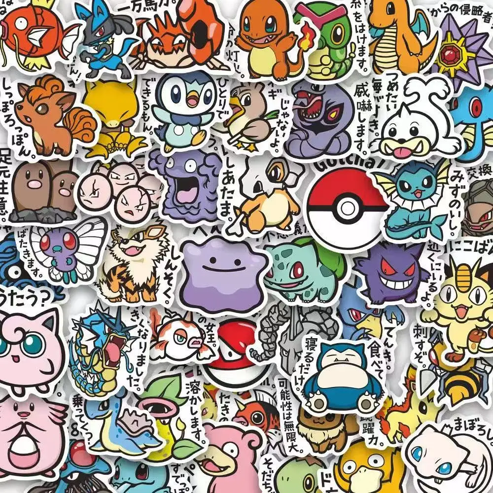 Picture 5: 56PCS Cute Anime Pokemon Stickers Cartoon Pikachu Sealing Decoration DIY Laptop Decals Graffiti Sticker Reward Gift Kid Toy