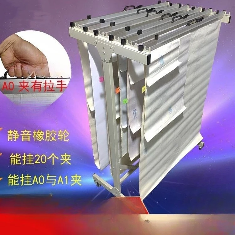 Factory Direct 2026 Vertical engineering drawing rack, storage rack display blueprint rack