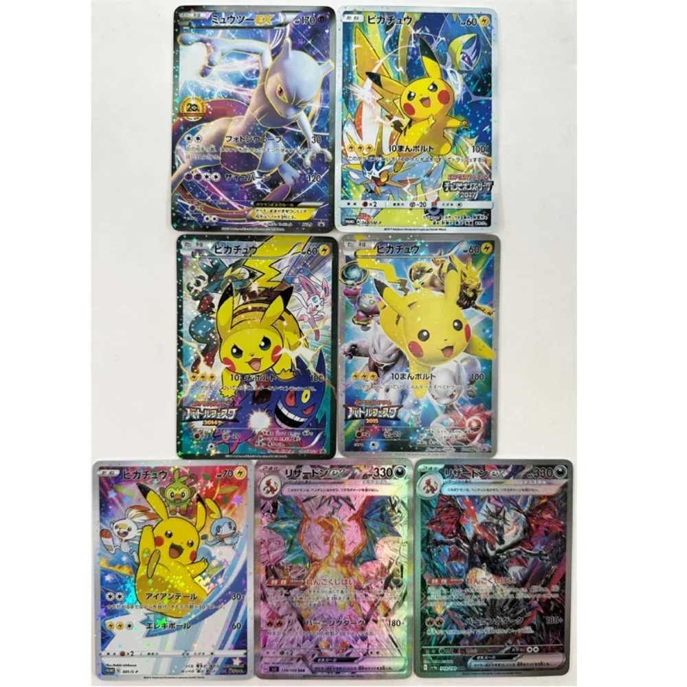 DIY Collection Card Homemade Series 4th 7pcs Pikachu Titanium Color Dracaufeu PTCG Flash Card Anime Game Peripheral Holiday Gift