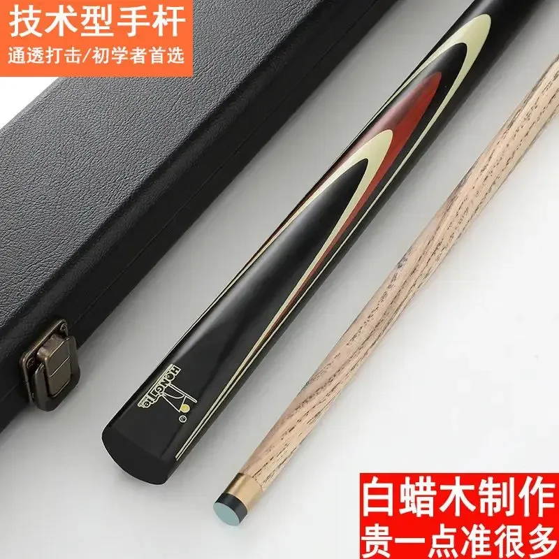 Billiard Club Small Head Stick Split British Snooker Club Billiard Middle Head Adult Black 8 Eight Chinese Hand