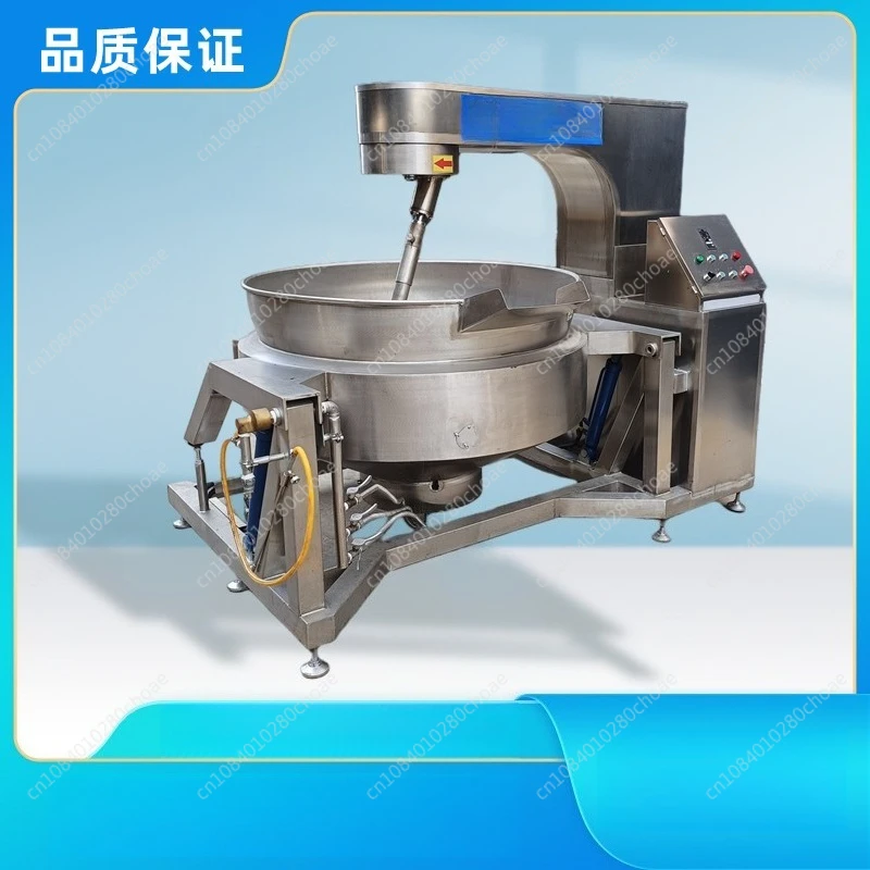 

Commercial Large-Scale Fully Automatic Planetary Stirring Sauce Boiling Machine