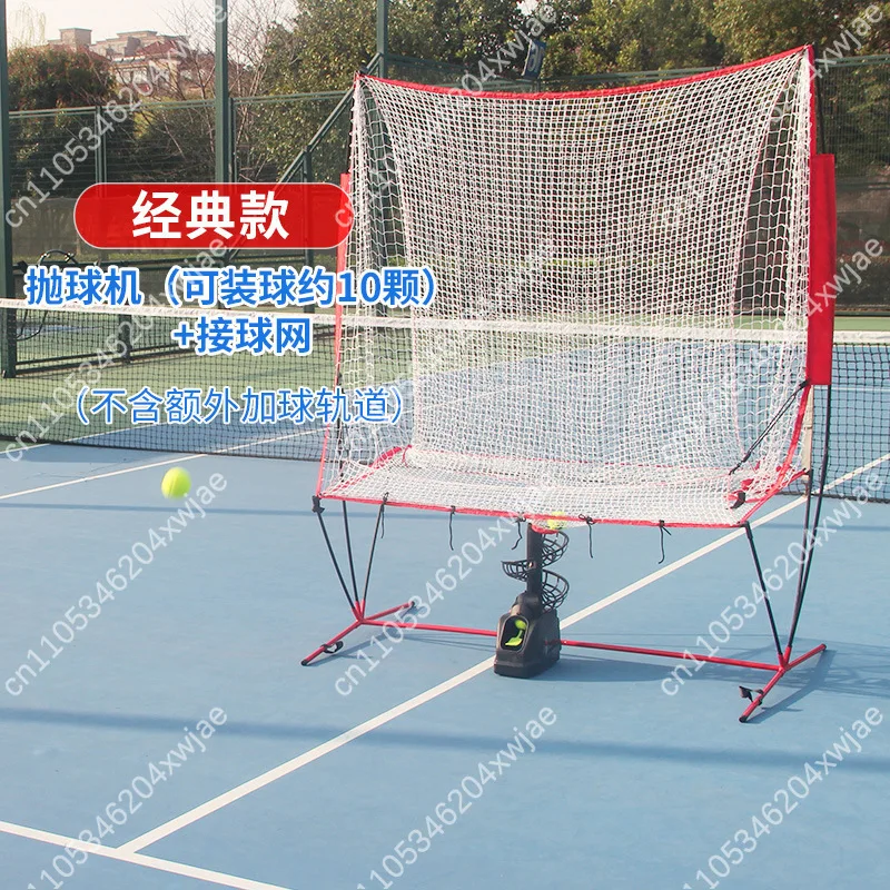 Tennis Practice Ball Machine Automatic Feeder with Oscillation and Collector for Self Training