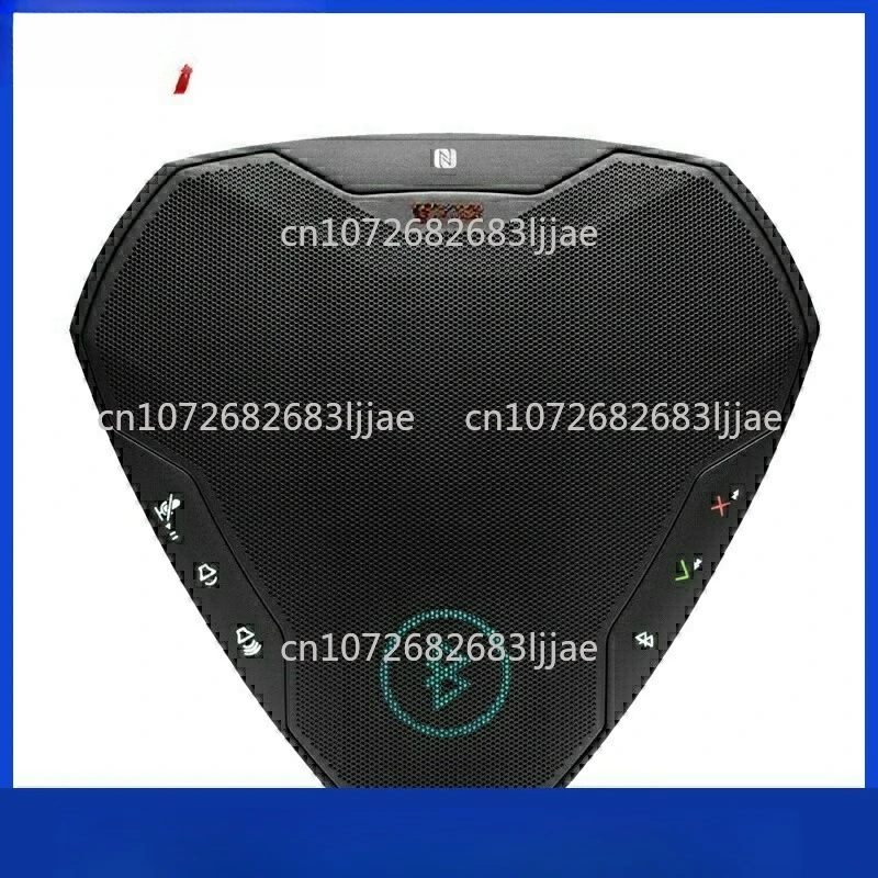 B109 portable speaker, audio conferencing, wireless video conferencing speaker