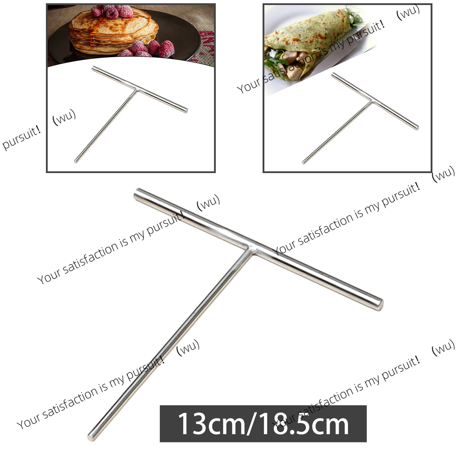 Crepe cooking utensils T-batter spatula, stainless steel professional crepe pan maker, kitchen tools
