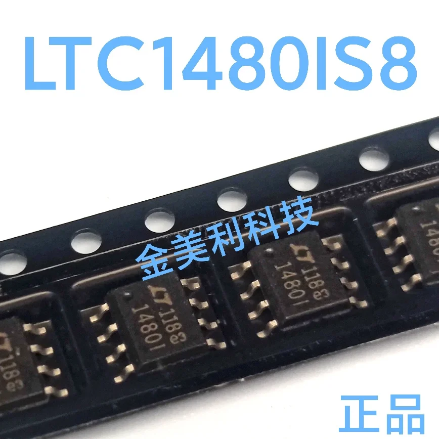LTC1480 LTC1480IS8   LT1468CS8 LT1468  LT1497 LT1497CS8   LT1498 LT1498CS8  Authentic chip :SOIC-8