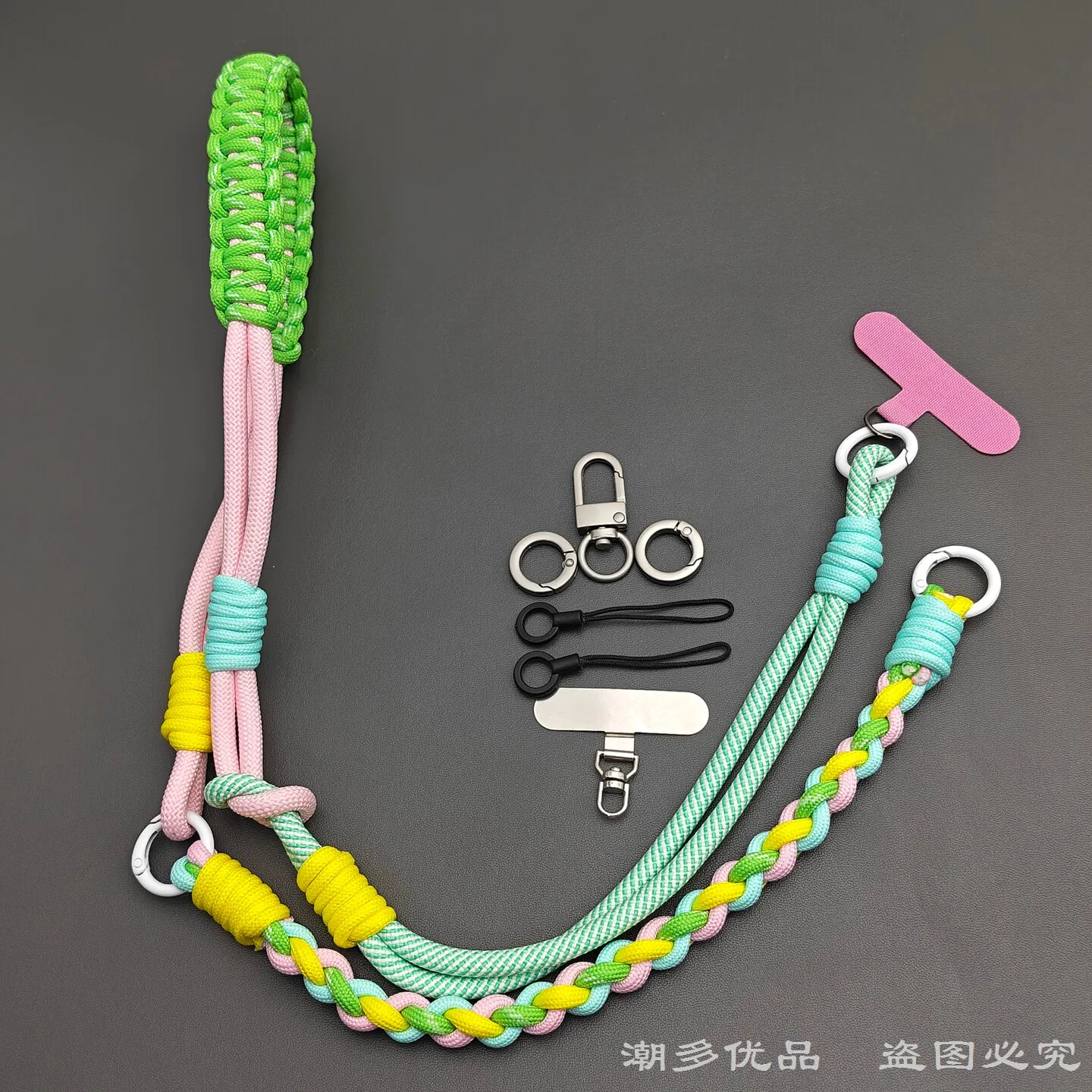 Handmade Outdoor Multi-Functional Woven Mobile Phone Lanyard DIY Three-in-One Portable Cross-Body Bag Crossbody Strap
