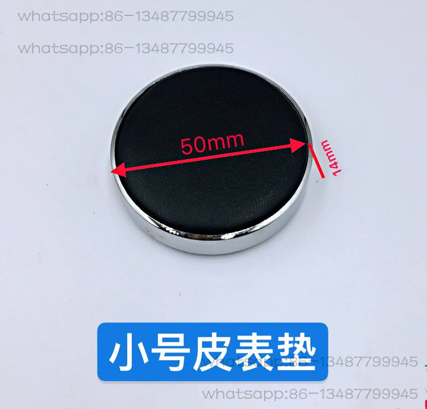Watch Repair Tool/watch Pad Leather Pad, Protective Pad