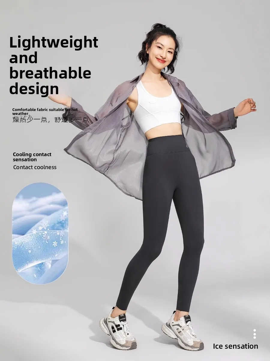 Calças de ioga finas ultramacias femininas verão Sl sensação nua controle de barriga levantamento de bumbum arca calças de pele nove-mates justas...