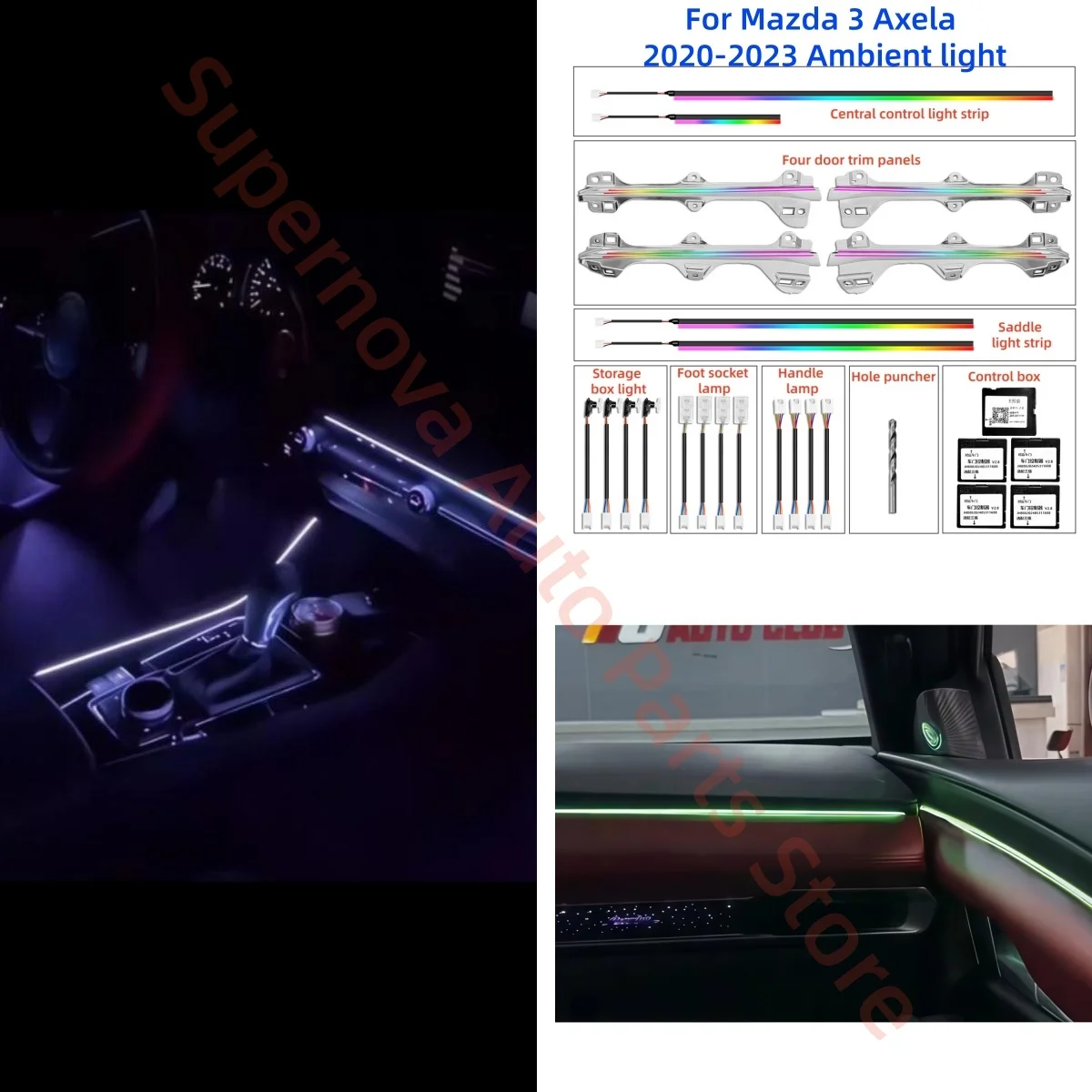 LED Ambient light Fit for Mazda 3 Axela 2020-2023 car interior lighting upgrade Auto Parts 8-piece luminous set Decorative strip