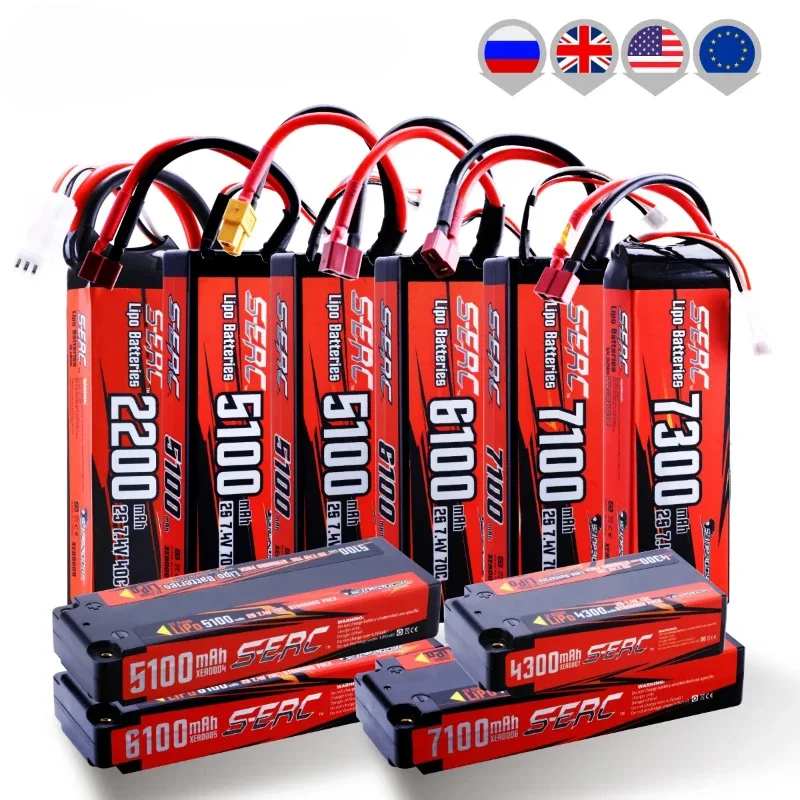 2S 7.4V Lipo Battery 5100mAh 6100mAh 7100mAh 70C Hard Case with T Deans 4mm Bullet for RC Car Truck Tank Racing Hobby