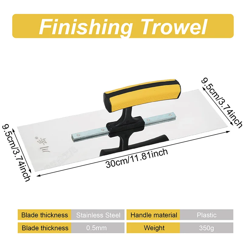 Stainless Steel Plastering Trowel Concrete Finishing Wall Scraper Spatula Blade 24/30cm Hand Tools For Construction