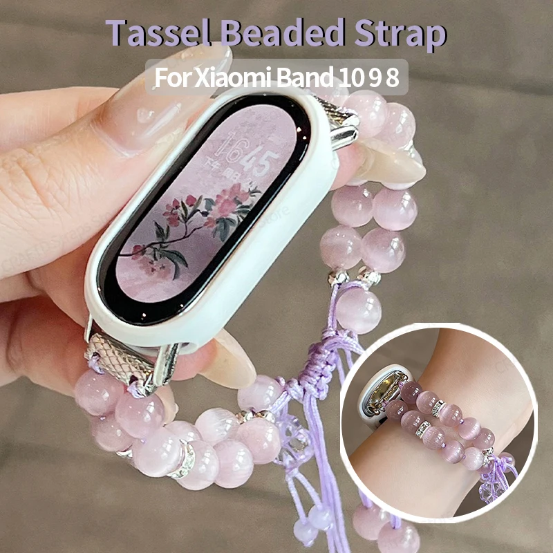 Aesthetic Tassel Beaded Strap for Mi 8 9 10 Elegant Ladies Adjustable Jade Look Replacement Wrist Band for Xiaomi Band 10 9 8NFC