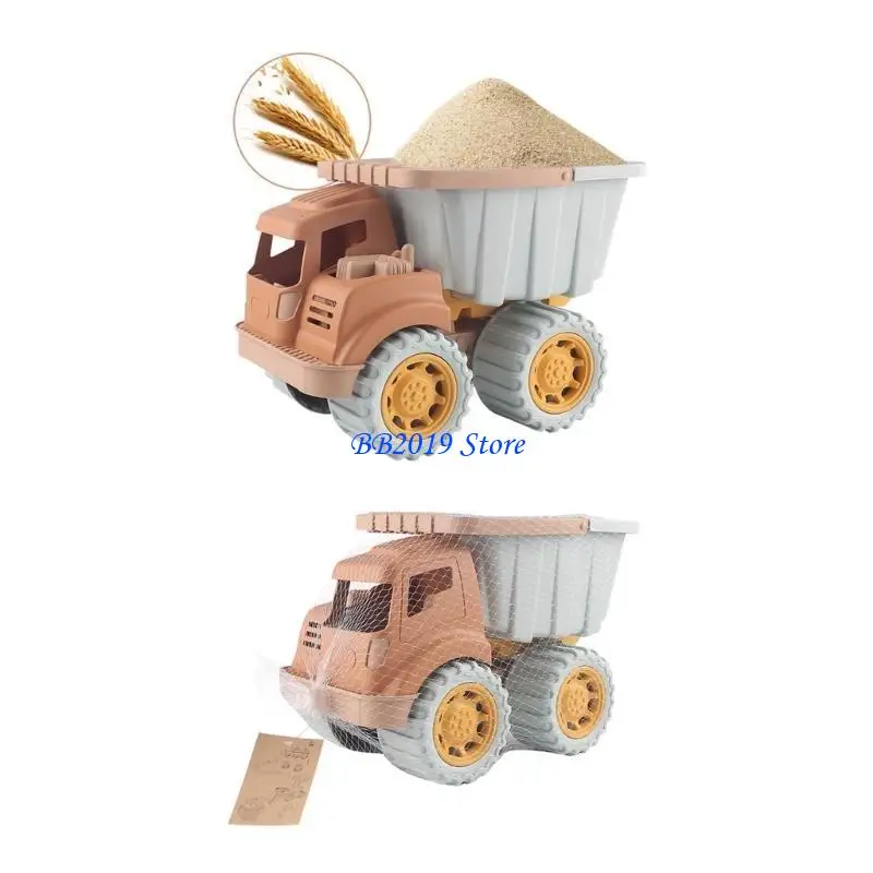 Q0KB Baby Sand Toy Shovel Beach Kids Sand Games Tool Kids Summer Outing Supplies Kids Summer Digging Sand Set Set Toy