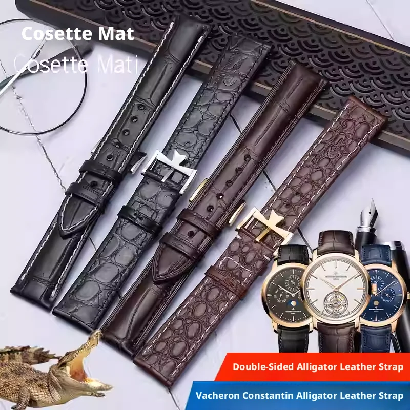 حزام ساعة من جلد التمساح الأصل - مراجعة Luxury Watch Jaeger Lecoultre وسعره
