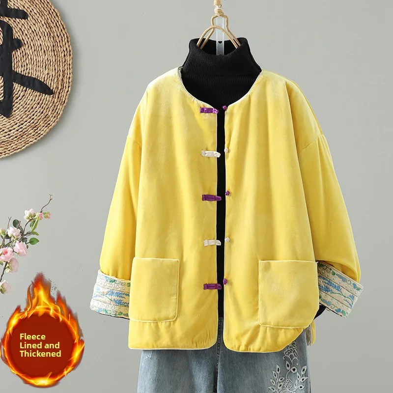 

New Chinese Sle Velvet Jaet Women's Thiened Cotton Silk Yellow Winter Coat Young Tang Costume Inner Cotton Padded irt