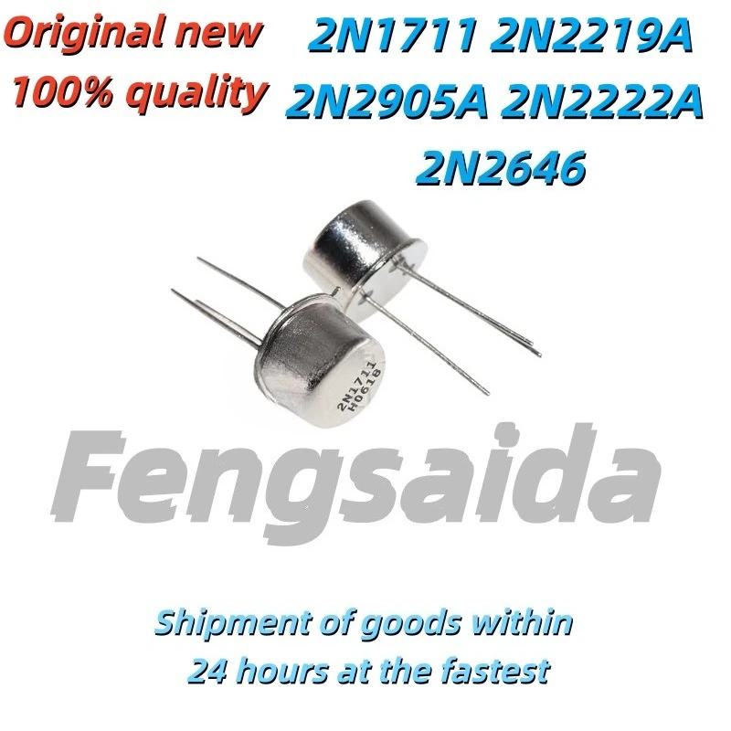 5PCS Brand New Original 2N1711 2N2219A 2N2905A 2N2222A 2N2646 TO-39 Metal Can Transistors