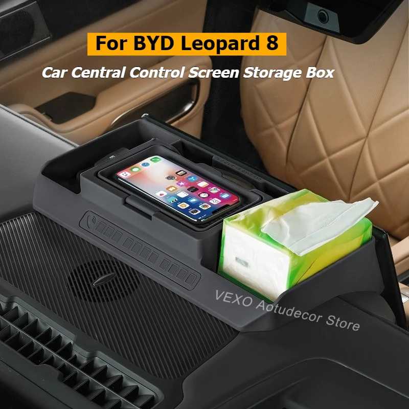 

Для BYD Leopard 8, автомобильный ящик для хранения центрального экрана управления, многофункциональный ящик для хранения на спине экрана, модифицированные аксессуары для интерьера