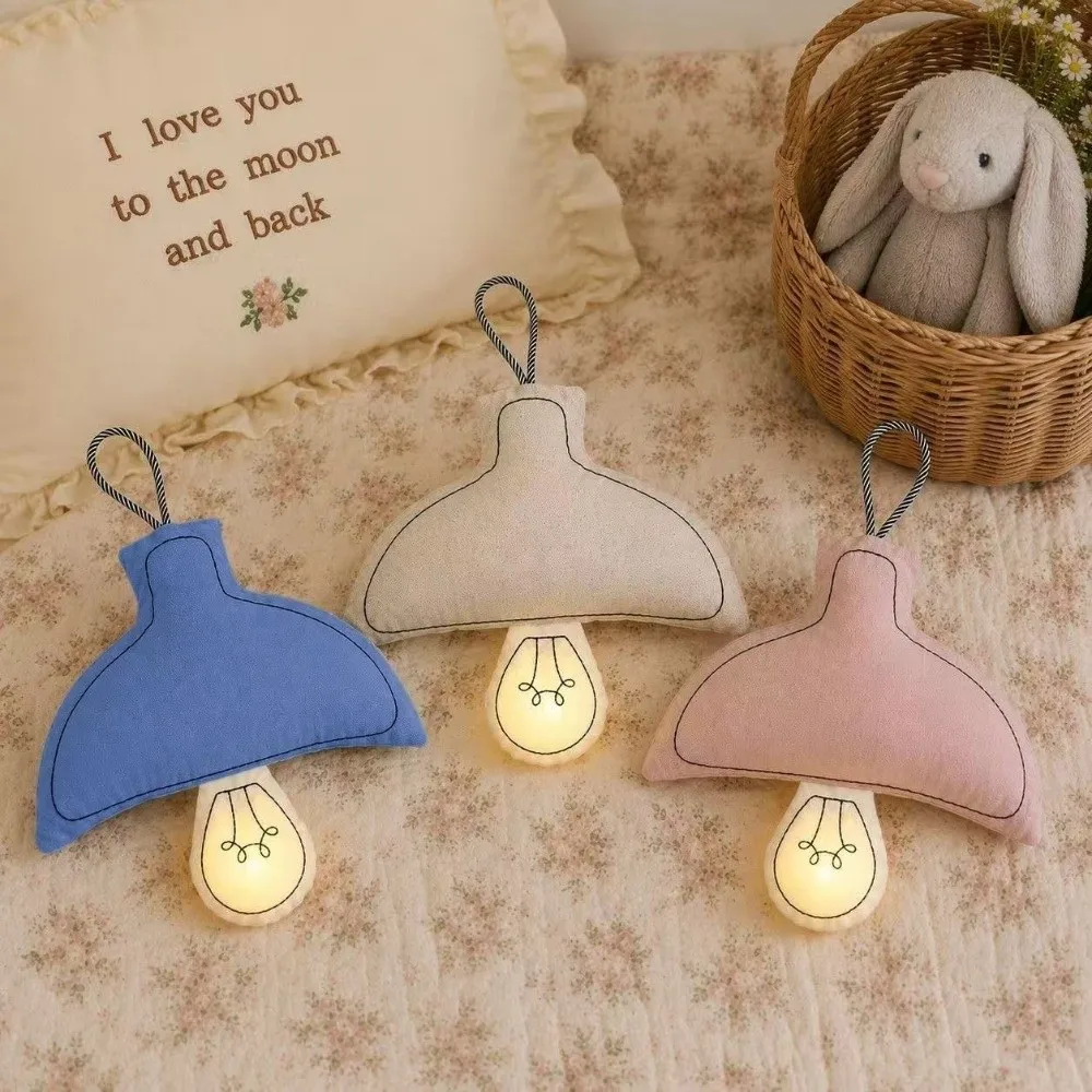 New Cotton Bedroom Nightlight USB Rechargeable Three-color Adjustable Baby Feeding Lamp LED Bedside Lamp for Home Decoration