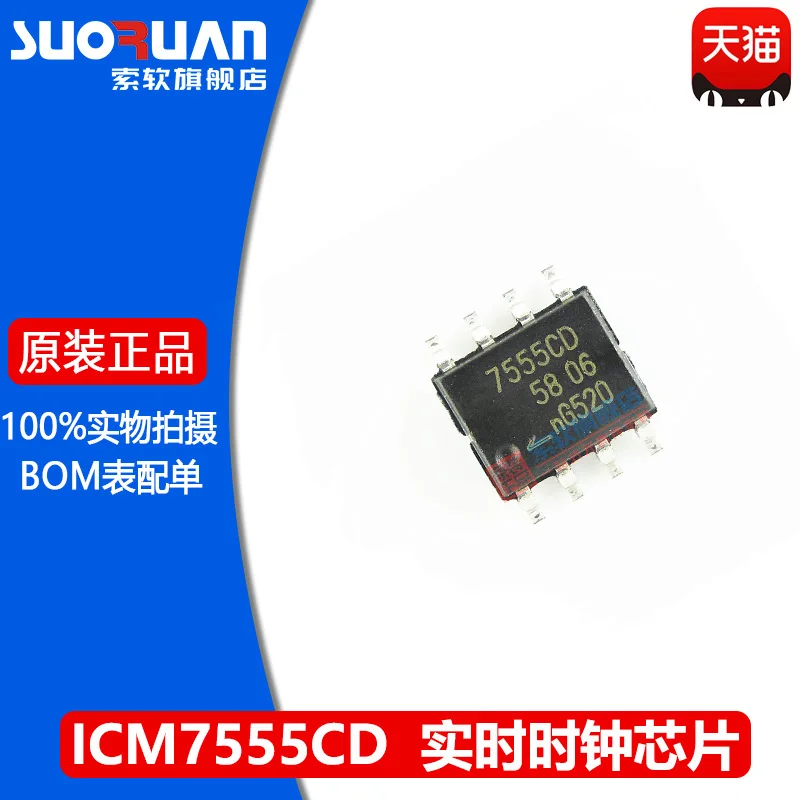 Free shipping   ICM7555CD 7555CD SOIC-8        10PCS