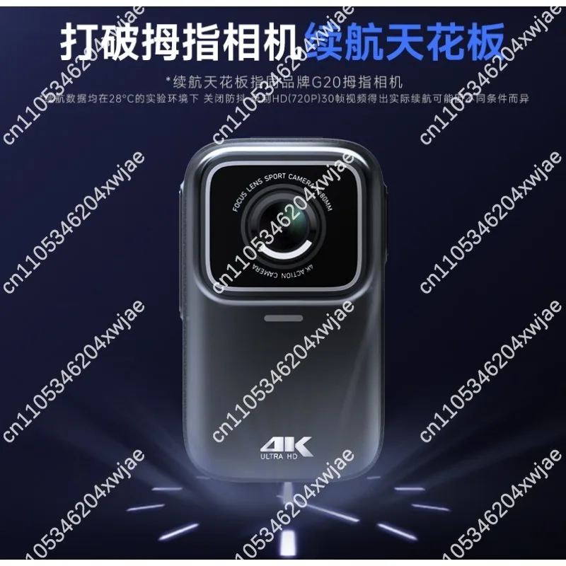 كاميرا 4K Thumb Action، كاميرا داش صغيرة لخوذة ركوب الدراجات النارية، مسجل فيديو غير 360 مع عدسة زاوية واسعة #2