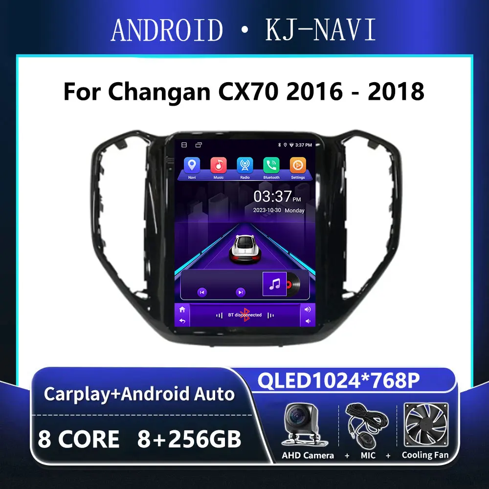 

9.7 Android 13 Carplay For Changan CX70 2016 - 2018 Stereo Car Radio Multimedia Player GPS Navigation 2 din WIFI DSP 4G