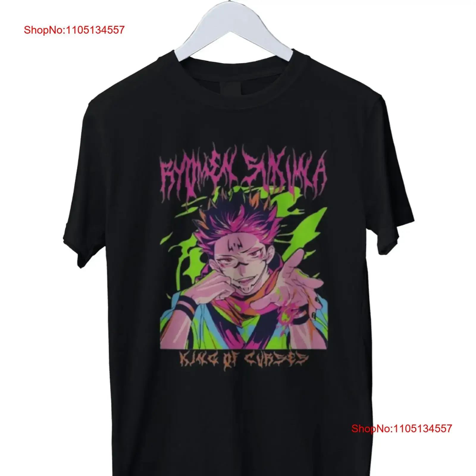 Sukuna The King Of … - image