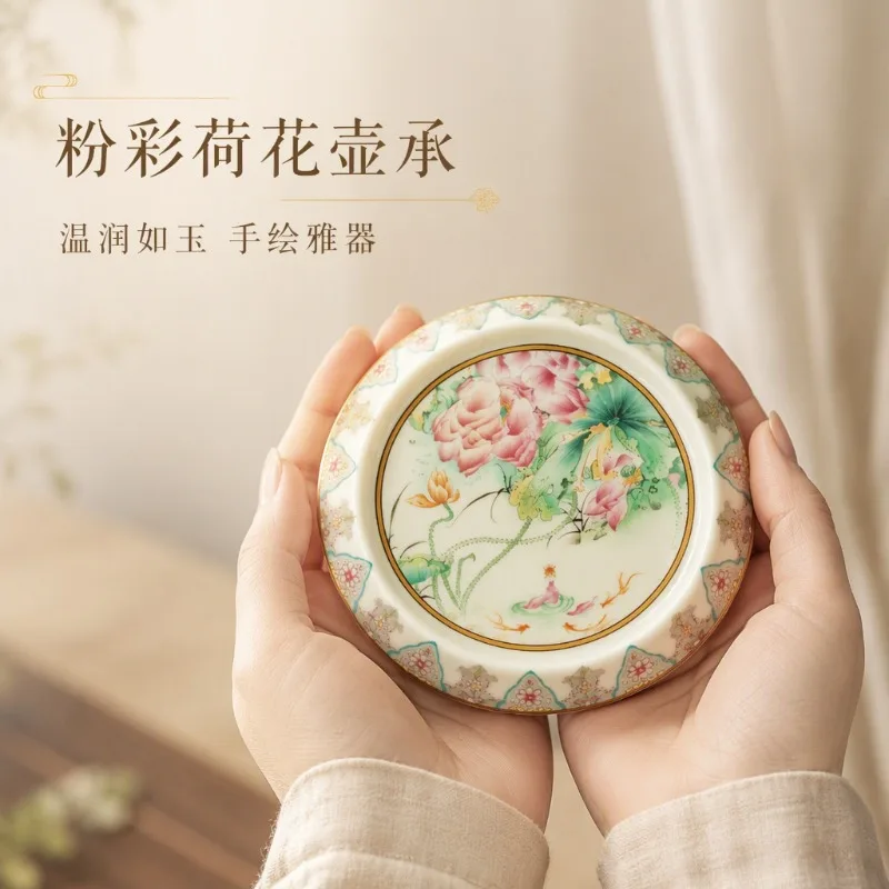 Lotus Charm Stand Small Tea Tray Kung Fu Accessory Teacup Coaster Cup Holder Saucer Lid Rest Decorative Ceremony Gift for Women