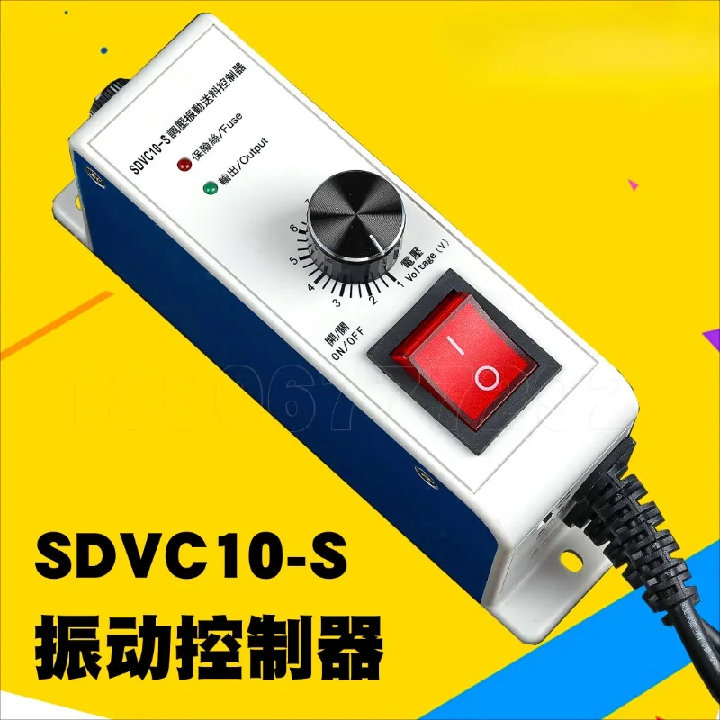 SDVC10-S Original Vibrating Plate Voltage Regulating Electromagnet Controller Direct Vibration Smoothing Vibration Speed Regulat