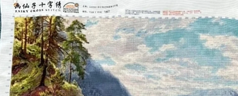 

ZZ0265 Canyon River 14CT 16CT Printed On Canvas Cross Stitch DIY Set Needlework Embroidery 131 Colors