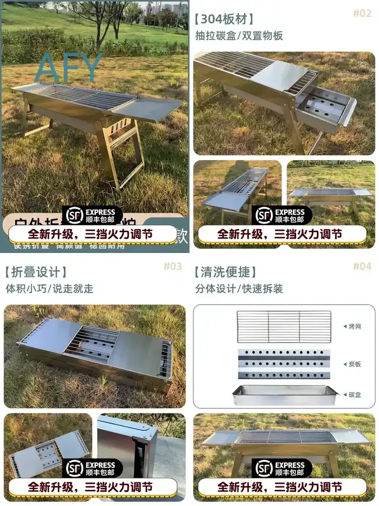 Barbecue Grill for Outdoor Household Charcoal Grill Stove with Skewers Full Utensils Set Stainless Steel Portable BBQ Grill
