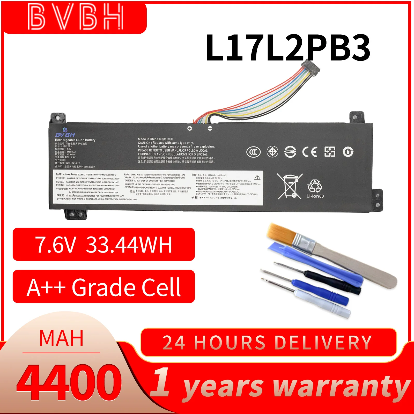 L17C2PB3 L17L2PB3 Battery For Lenovo V130-15IGM 15IKB V330-15IKB 15ISK V530-14IKB L17M2PB3 L17M2PB4 L17L2PB4 L17C2PB4 30Wh