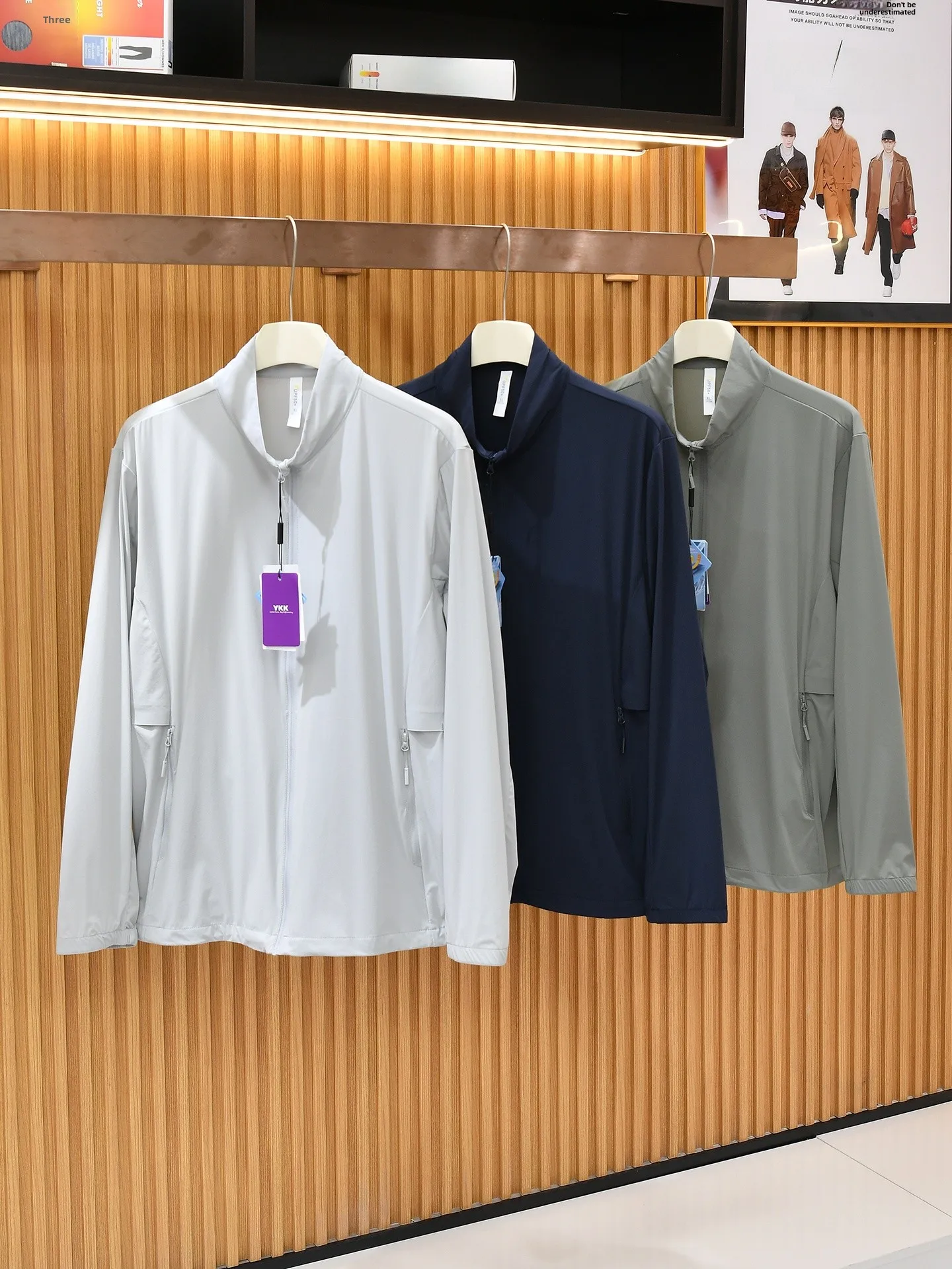 Quick Dry Outdoor Men's Jacket UPF50 Four Direction Stretch Cool Sensation Stand Collar Sporty Style Breathable Lightweight